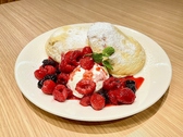 EATWO イートゥー 平塚のおすすめ料理2