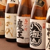 居酒屋 赤松のおすすめポイント3