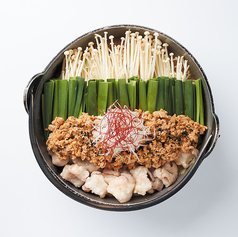 元祖 納豆もつ鍋