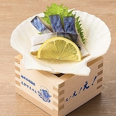 炙り〆さば