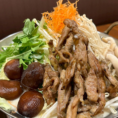 柚子と藁焼き個室酒場 ゆずのや 新大宮店の写真