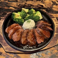 オリジナルステーキ