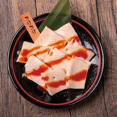 コリコリ/焼レバー/アカセン/ウルテ 各