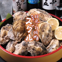 鮮度が自慢！一年中牡蠣が食べられるお店！