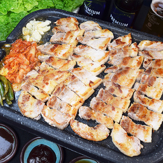 木村屋本店 溝の口店特集写真1