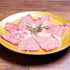 A5ランク 和牛もも肉/国産 牛もつ
