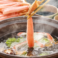 地鶏匠 大宮店の特集写真