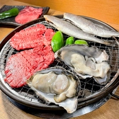 北海道十勝直火炙りのたんじろうのおすすめ料理2