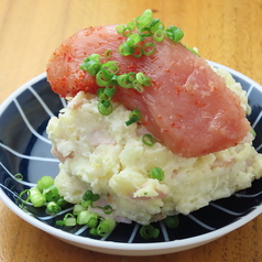 丸ごと明太ポテサラ