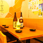 誕生日・個室・飲み放題・上野・焼き鳥・完全個室・3時間・合コン・鍋・もつ鍋