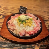 クローラーペッパーライス