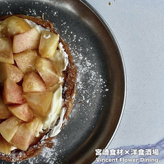 Vincent Flower Dining &nbsp;WAGYU ブィンセントフラワーダイニングワギュウの特集写真