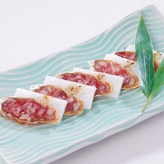 フランス産サラミ 大根を添えて