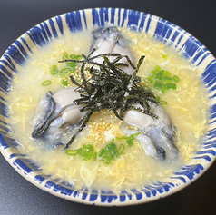 牡蠣雑炊