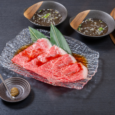 焼肉処 美富久 みふくの写真