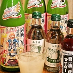 新感覚の味わいの日本酒「讃岐くらうでぃ」。他にも小豆島からのオリーブサイダーや醤油サイダーも☆