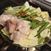 焼き鳥 白夜月のおすすめ料理2