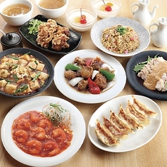 中華食堂小明 シャオミン 新宮店のコース写真