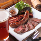 フリーラ 町田店のおすすめ料理2