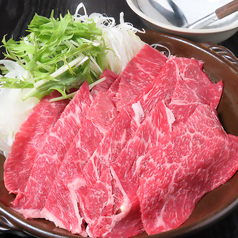 ■山形のおすすめ料理1■