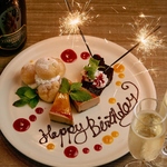 ホールケーキも事前ご予約で手配OK!! お好きなメッセージをお書きできます♪♪