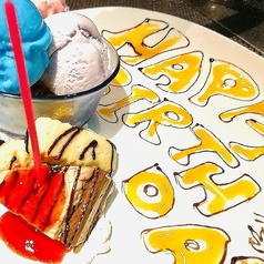 琉泡楽園 美ら 滋賀本店の特集写真