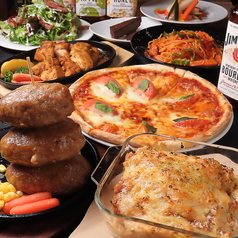 HANGOUT DINER ハングアウト ダイナーのコース写真