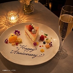 OCEAN FRONT GRILL St.ELMO-ISHIGAKI-のコース写真