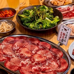 煙力 大曽根のおすすめ料理3