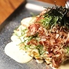 よしな 片町店
