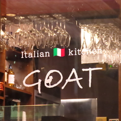 大人のためのItalian kitchen GOATの外観2