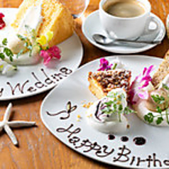 CAFE banyantree特製スイーツと記念日プレート