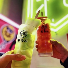 ≪サワートッピング≫インスタ映え間違いなし！