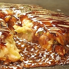 五郎っぺ食堂特集写真1