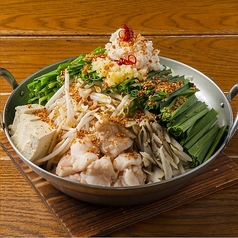 背脂黒醤油もつ鍋【小】