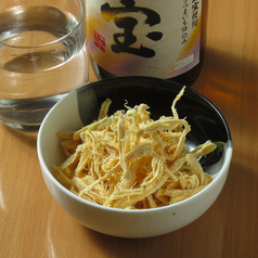 さきいか