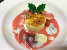 キャトル フィールのコース写真