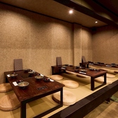 もつ鍋 ふるふるの雰囲気2