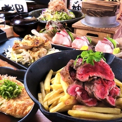 肉 海鮮 飯家 おかん 本店のコース写真