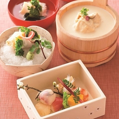 松山閣 松山本店のコース写真