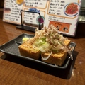 料理メニュー写真&nbsp;自家製ねぎ厚揚げ
