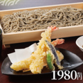 料理メニュー写真&nbsp;大海老天せいろ蕎麦
