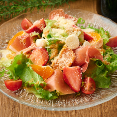 生ハムクリームチーズサラダ