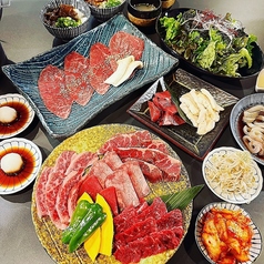 焼肉屋 金太郎のおすすめ料理1