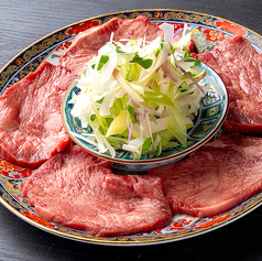 ネギ塩牛タン