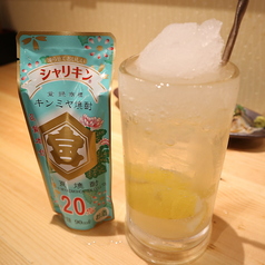 かわ屋 京都烏丸四条店のおすすめドリンク1