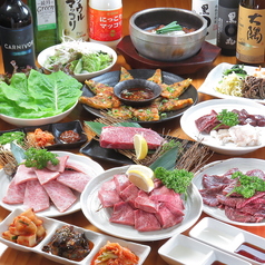 良質なお肉をリーズナブルに