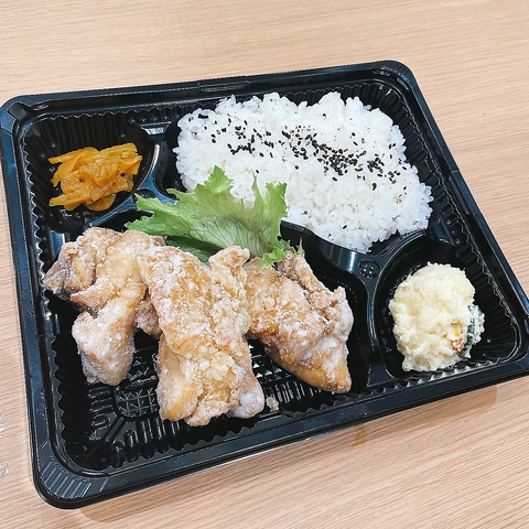 さくらんぼ唐揚げ 鶏桜 六甲アイランド 和食 ネット予約可 ホットペッパーグルメ