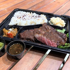 ヒレステーキ弁当