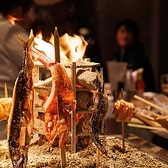 海鮮炉端焼きと旨い日本酒 完全個室居酒屋 あばれ鮮魚 立川店のおすすめ料理3